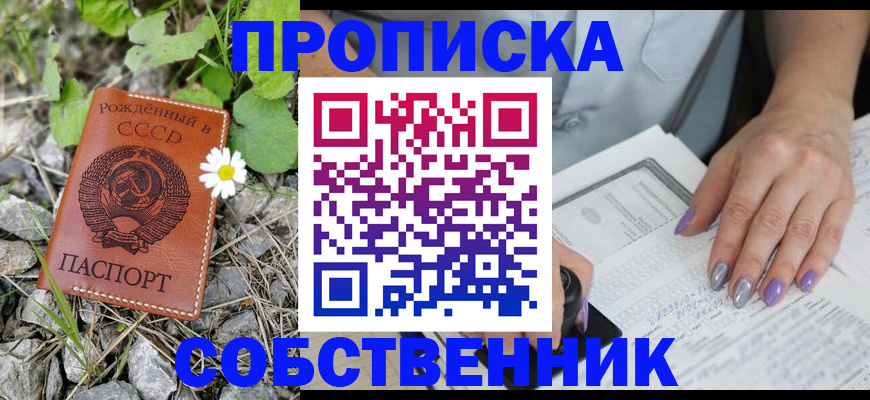 форма 3 в Сибае